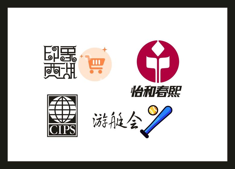 编号：76646302081157371515【酷图网】源文件下载-LOGO设计 