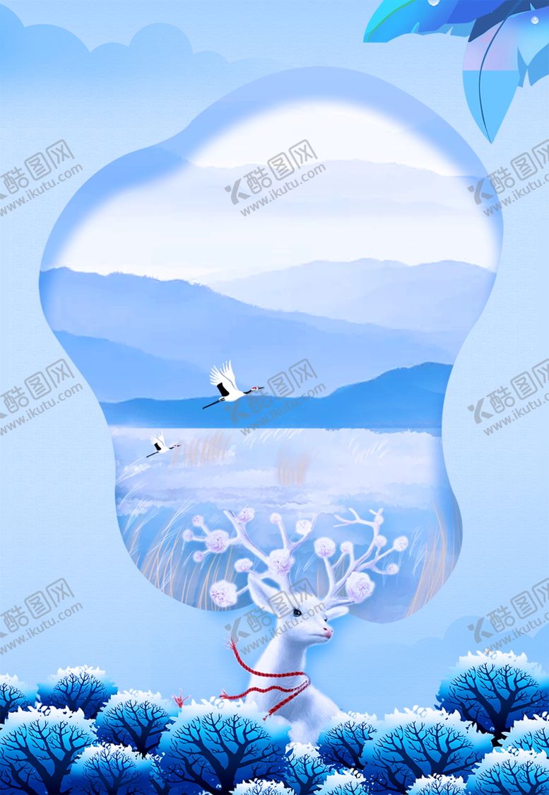 编号：11124610271109361410【酷图网】源文件下载-小清新