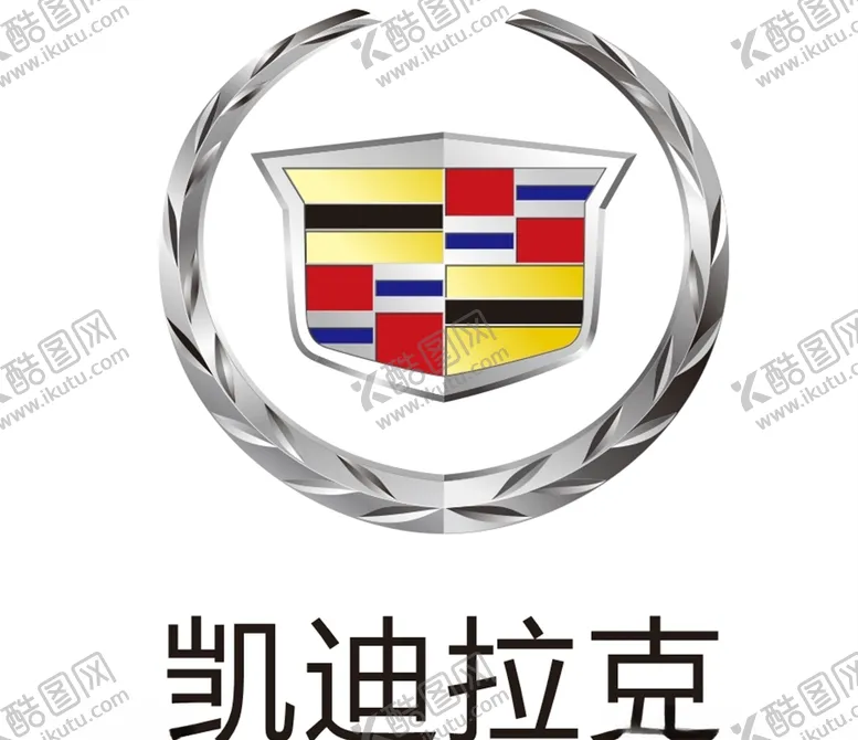 编号：44317606232056308458【酷图网】源文件下载-凯达拉克车标凯达拉克logo