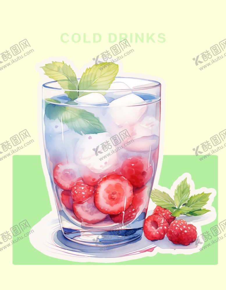 编号：78632702081629568647【酷图网】源文件下载-草莓冷饮