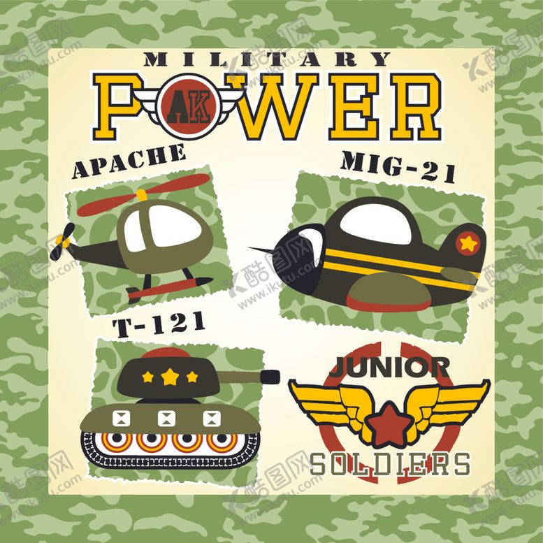 编号：64990810151530562387【酷图网】源文件下载-卡通动物