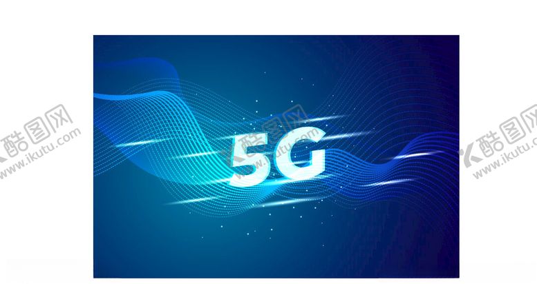 编号：19268109220234136111【酷图网】源文件下载-5G科技