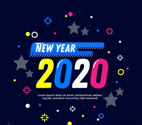 创意新年2020矢量艺术字元素