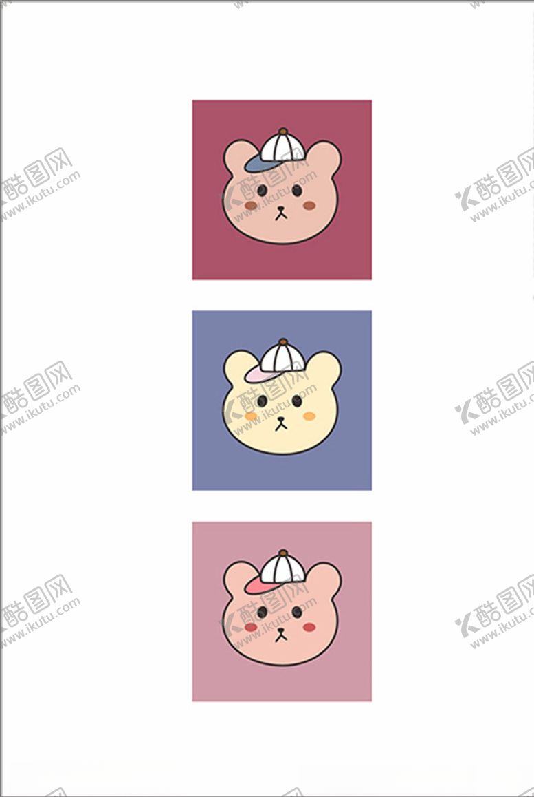 编号：21358810230941299998【酷图网】源文件下载-熊熊