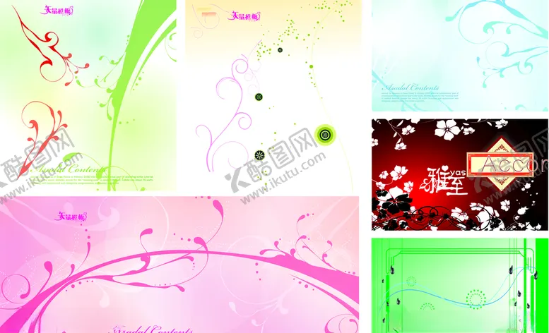 编号：27850010041919448893【酷图网】源文件下载-制度展板背景