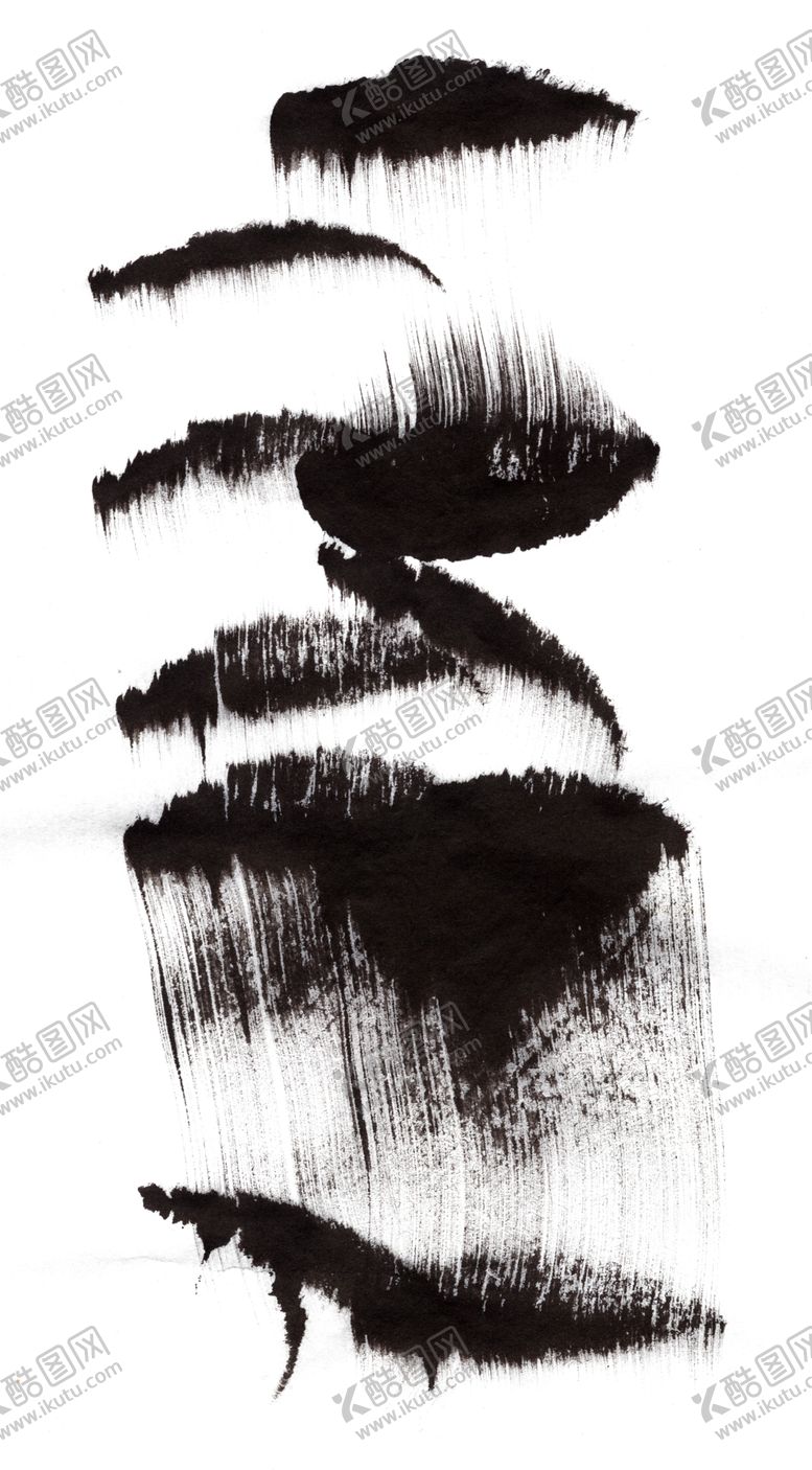 编号：31736605101256591176【酷图网】源文件下载-墨迹