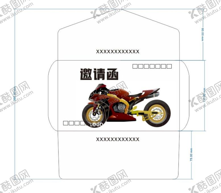 编号：60126501201318568125【酷图网】源文件下载-展会邀请函 信封