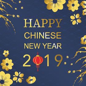 新年海报模板
