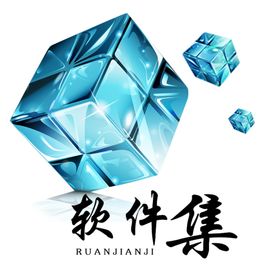 软件集qq群头像设计