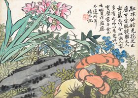 花卉卡通绘画花