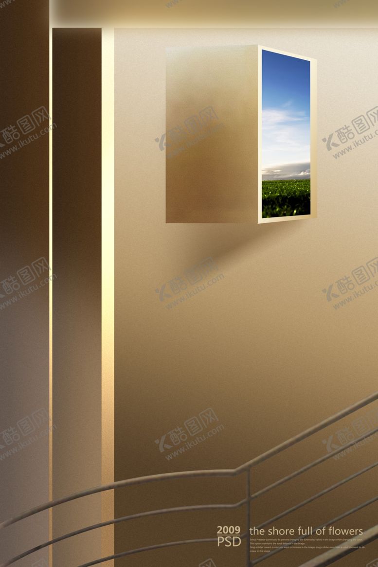 编号：72598904200312023479【酷图网】源文件下载-地产广告合成洋房低密