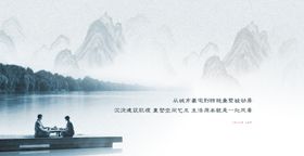 新中式元宵节刷屏