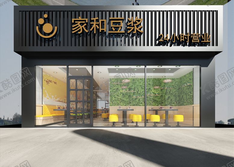 编号：31720509261332137042【酷图网】源文件下载-快餐店模型