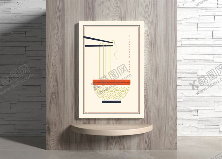 编号：55071009260215218030【酷图网】源文件下载-美食海报