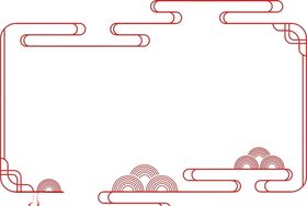 中国风新年喜庆祥云边框