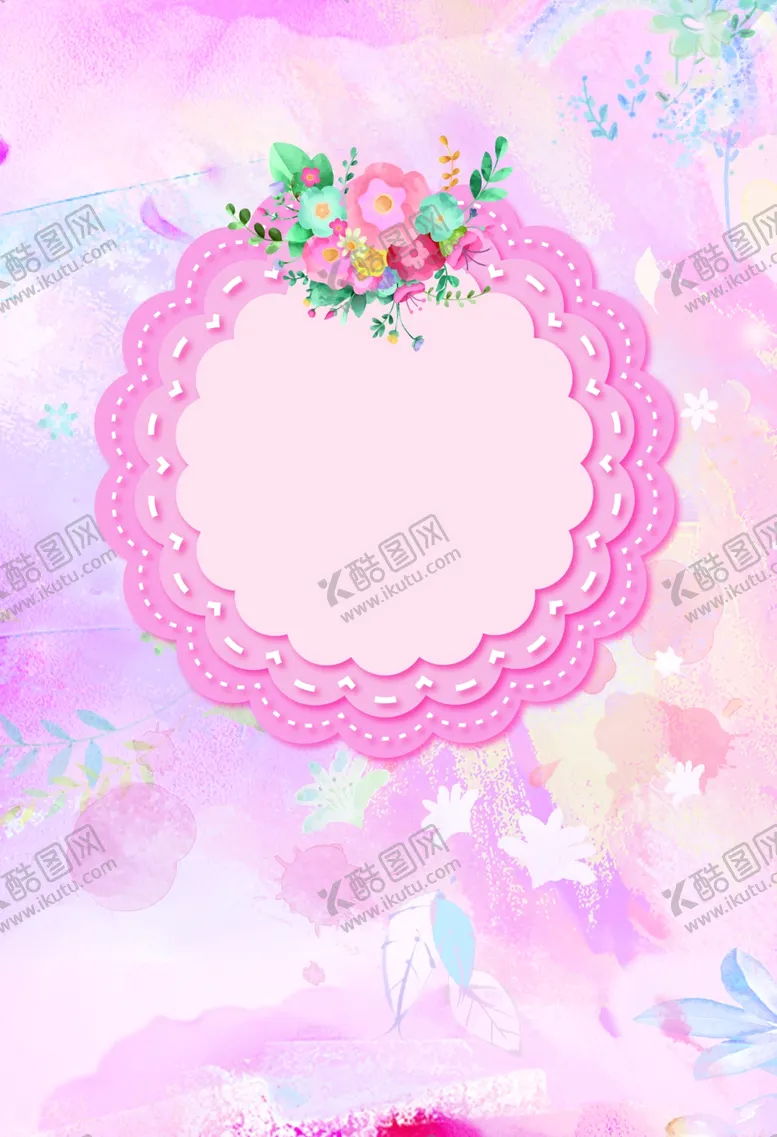 编号：43434906270157599423【酷图网】源文件下载-母亲节背景