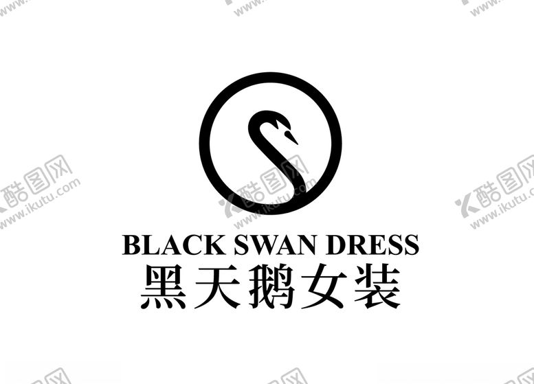 编号：20993609151346127844【酷图网】源文件下载-女性LOGO