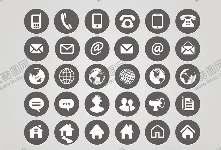 编号：64092610040800009026【酷图网】源文件下载-名片小图标