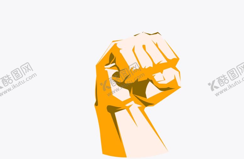 编号：70354809270030016760【酷图网】源文件下载-拳头