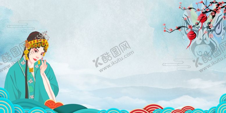 编号：70497304210525513540【酷图网】源文件下载-中国风