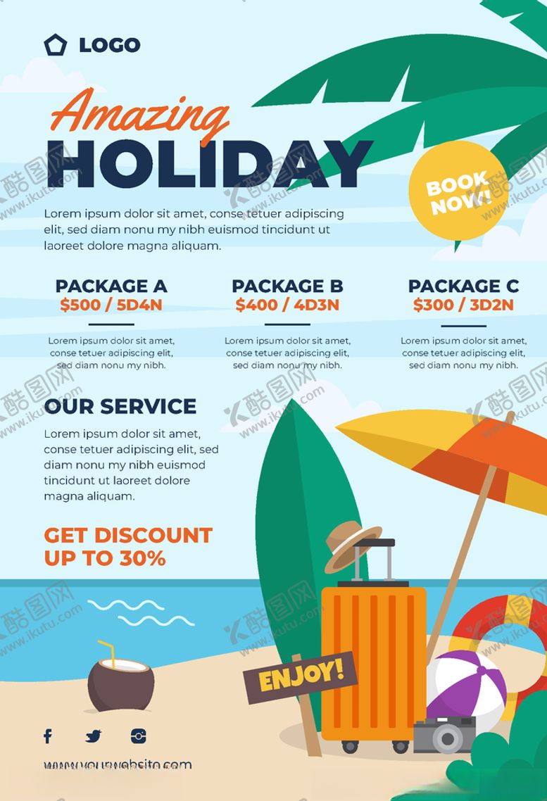 编号：16683909201719173561【酷图网】源文件下载-清新创意海报