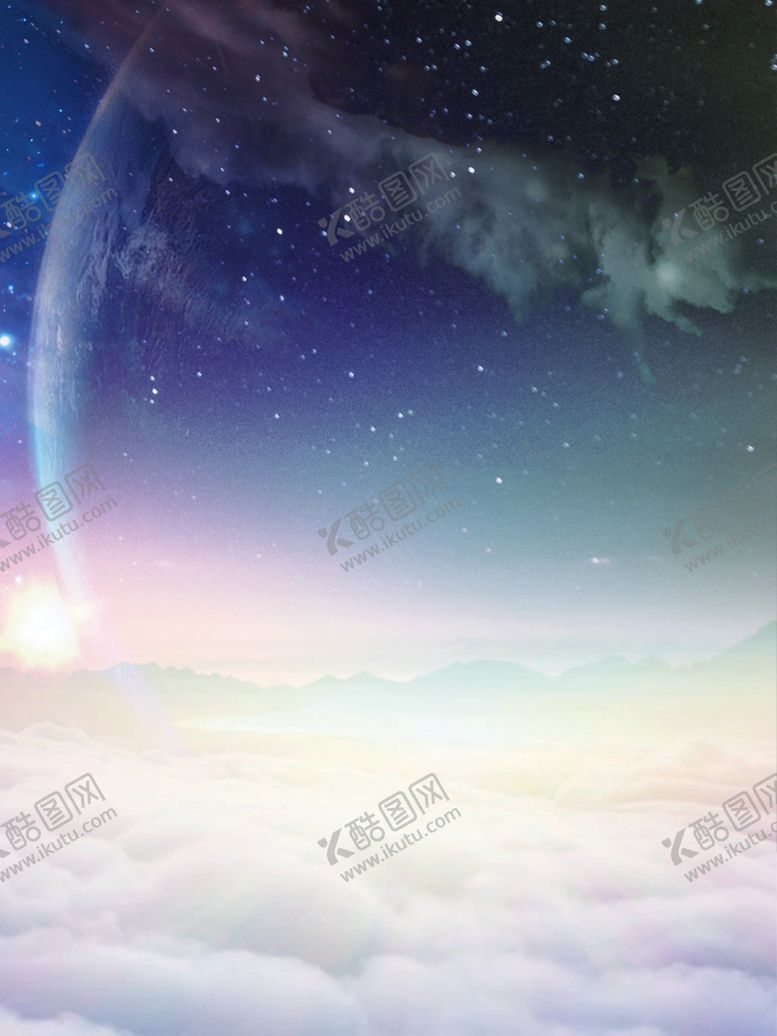 编号：65840003140817267465【酷图网】源文件下载-科幻唯美背景素材