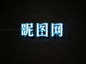 logo效果图样机