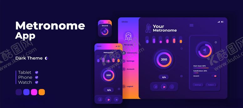 编号：39170310261048335896【酷图网】源文件下载-科技展示