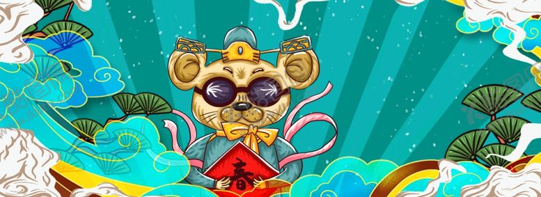 编号：82275410180705085686【酷图网】源文件下载-新年创意海报国潮背景