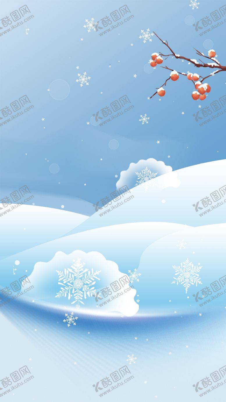 编号：70771802050815056215【酷图网】源文件下载-冬天氛围