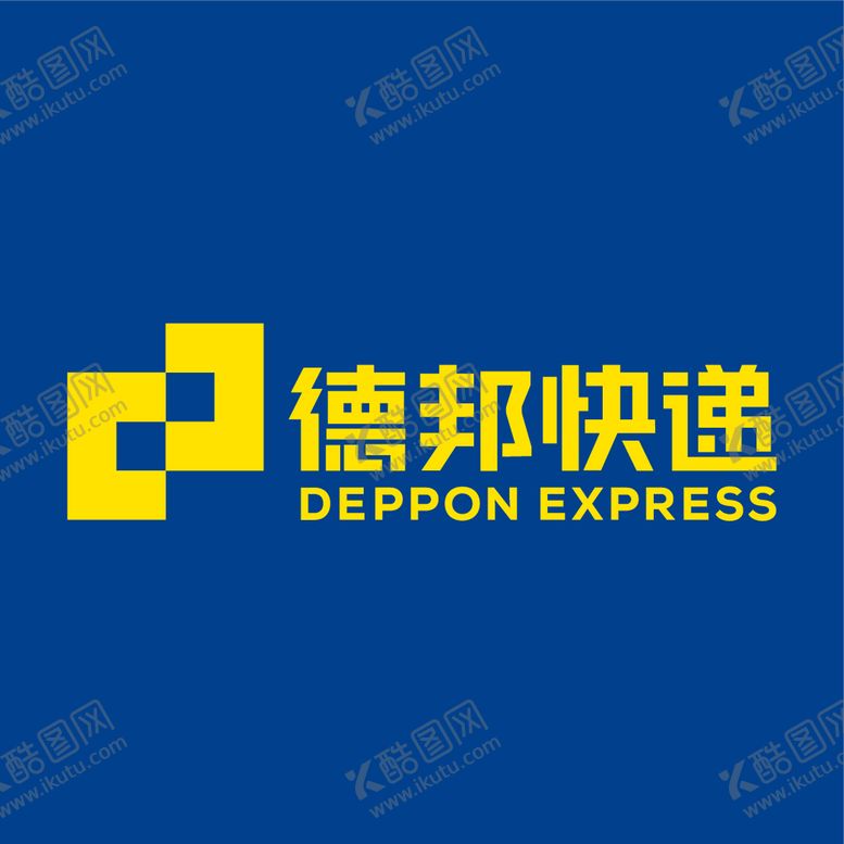 编号：97865209120021226149【酷图网】源文件下载-德邦快递 LOGO 德邦标志