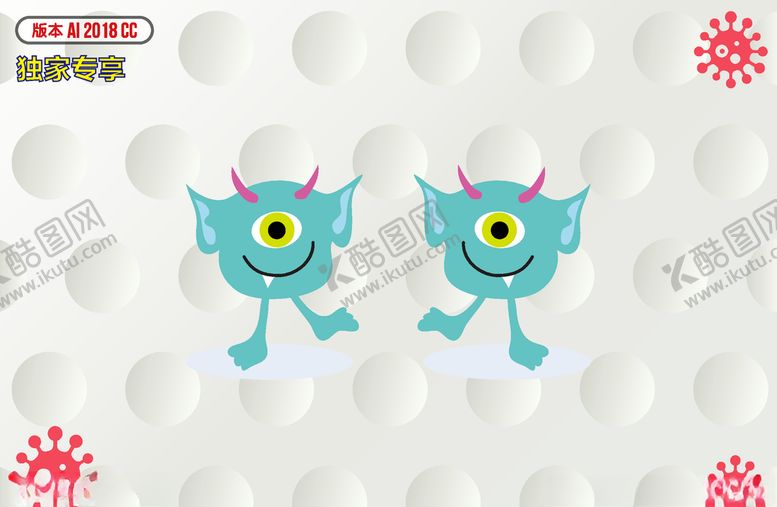 编号：70151909090228498308【酷图网】源文件下载-卡通妖魔鬼怪