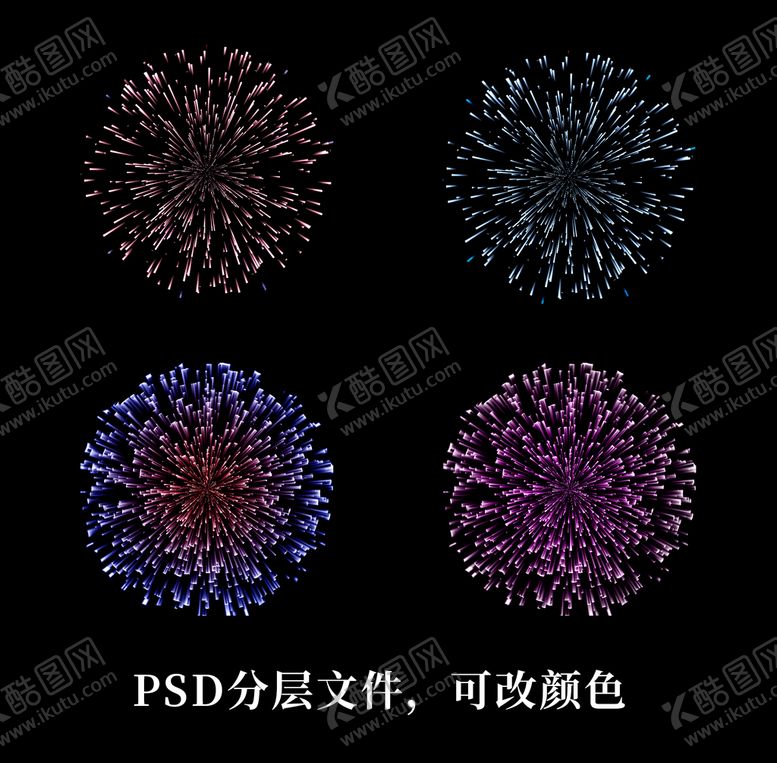编号：48632010080647063026【酷图网】源文件下载-psd分层烟花素材