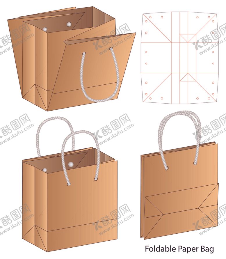 编号：73985710271119177155【酷图网】源文件下载-包装盒