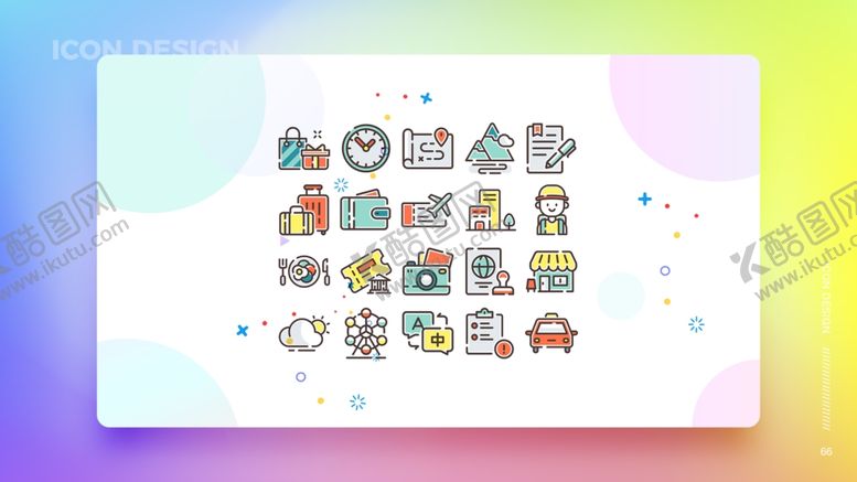 编号：13949009281643028098【酷图网】源文件下载-作品集模板PSD素材