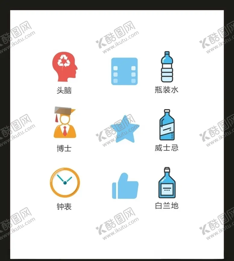 编号：28005204280522117988【酷图网】源文件下载-LOGO标识VI