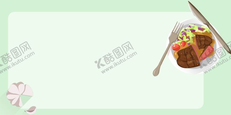 编号：10414304141328048585【酷图网】源文件下载-森系植物清新背景