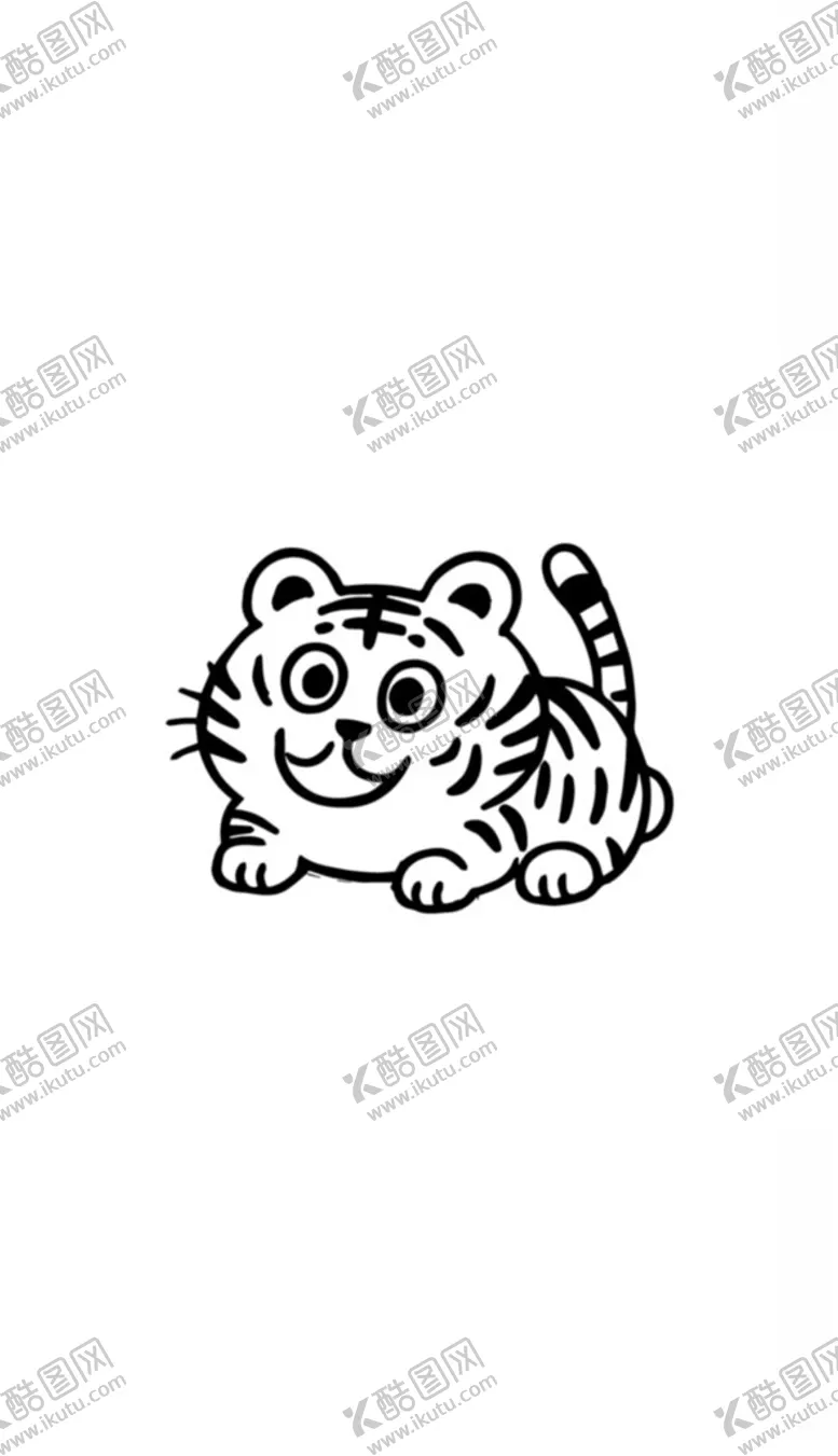 编号：10391802261908147700【酷图网】源文件下载-卡通老虎