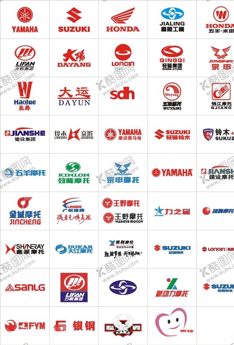 编号：49395109112209346143【酷图网】源文件下载-摩托车LOGO