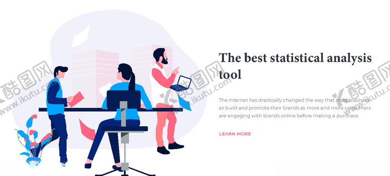 编号：61268610021931249444【酷图网】源文件下载-扁平化商业插画