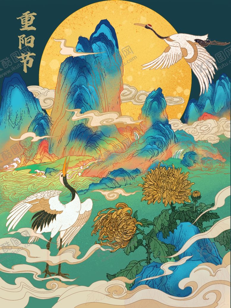 编号：36974406151627357967【酷图网】源文件下载-重阳展板