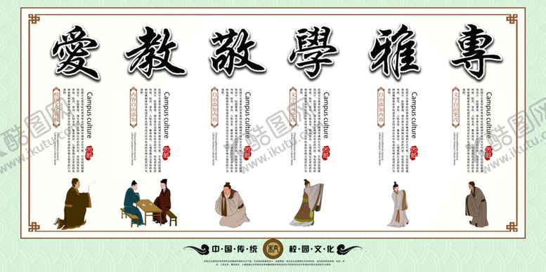 编号：98899706142108119083【酷图网】源文件下载-铁锅焖面