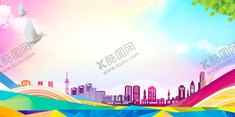 编号：31996207130015072063【酷图网】源文件下载-文明城市展板背景