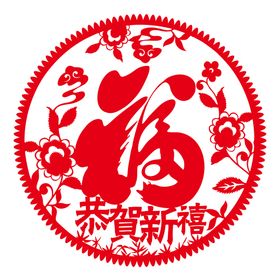 锦鲤福字新年剪纸PNG素材