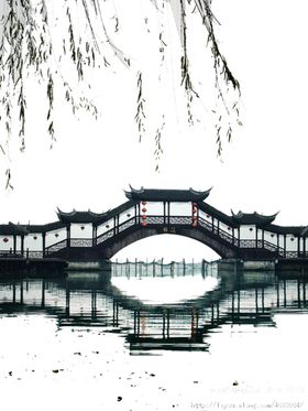 水墨