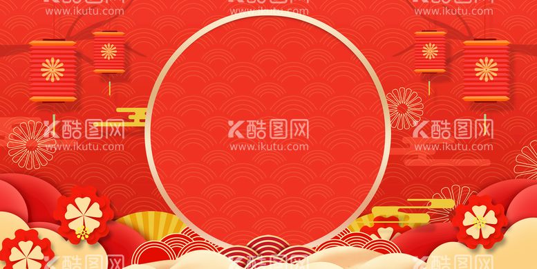 编号：51087309210615223671【酷图网】源文件下载-新年海报