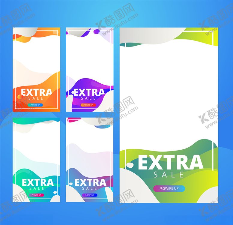 编号：88572809302053062788【酷图网】源文件下载-几何空白海报