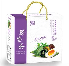 鸳鸯蛋皮蛋咸蛋包装