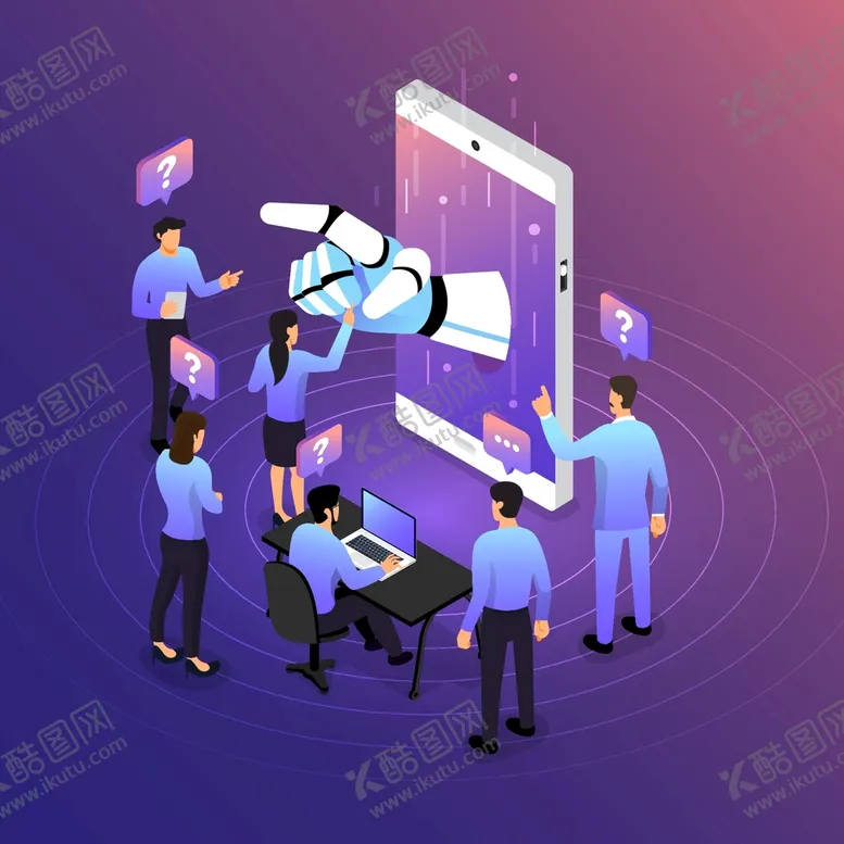 编号：16937009211658365183【酷图网】源文件下载-AI人工智能图片