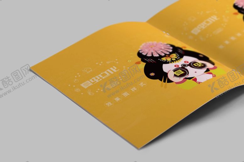 编号：61611304300637139483【酷图网】源文件下载-折页展示样机